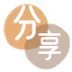 六盘水信用卡取现商家秒到账(24小时秒回商家)